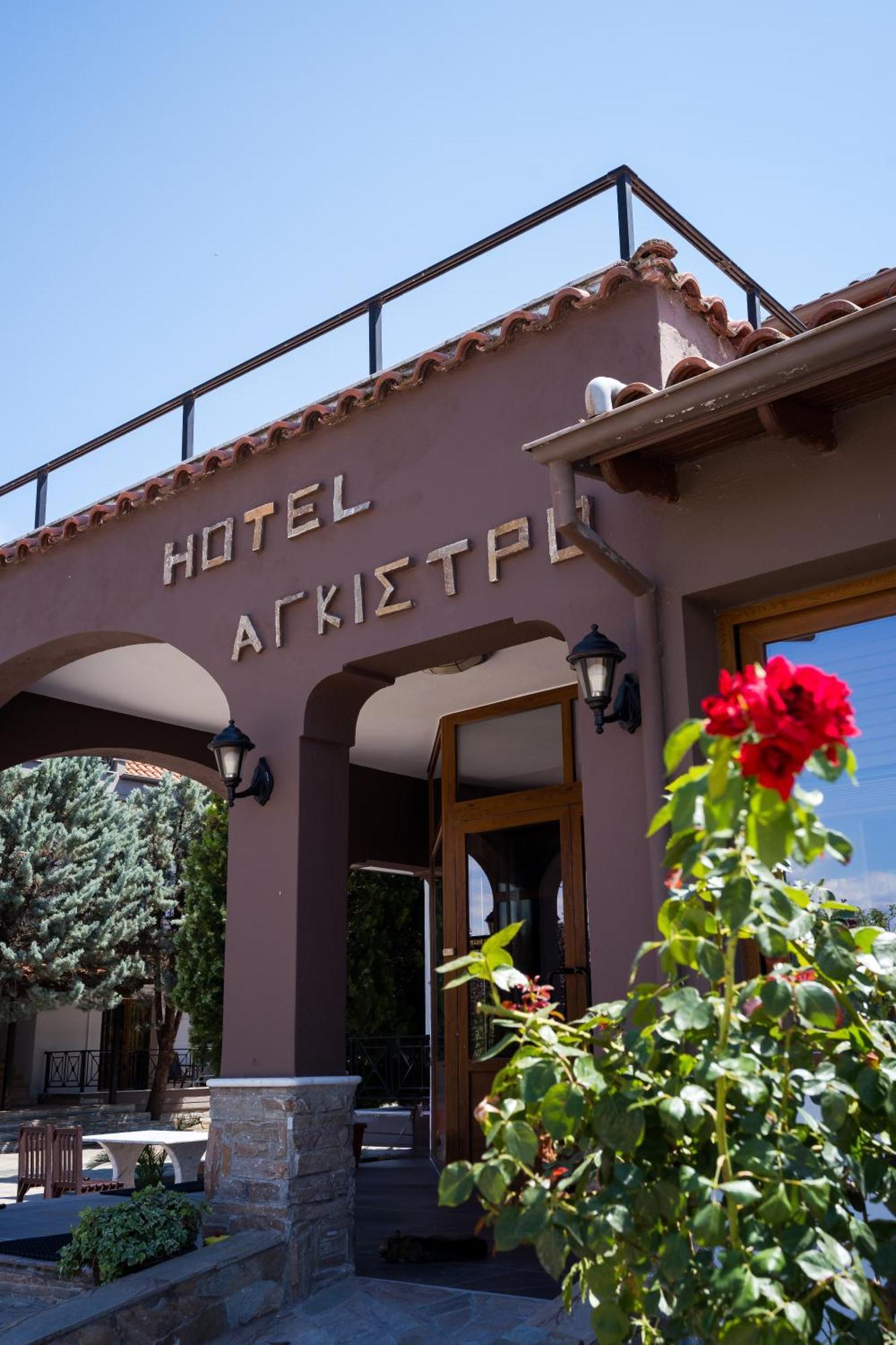 Ángistron Hotel Agistro المظهر الخارجي الصورة