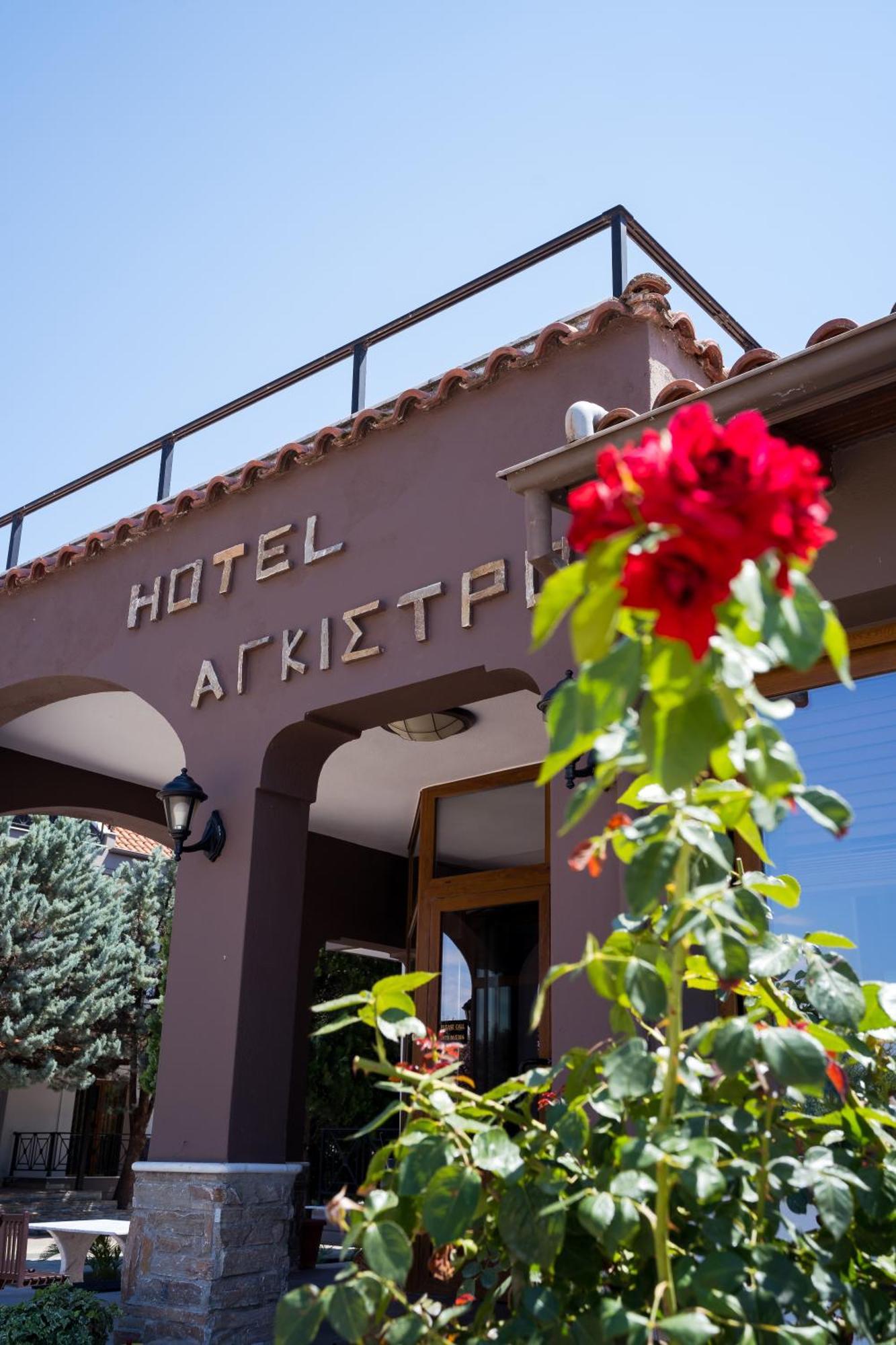 Ángistron Hotel Agistro المظهر الخارجي الصورة